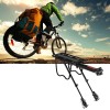 Rockbros Shelves bike rack - rear, seatpost, quick release Rockbros Shelves bike rack - rear, seatpost, quick release