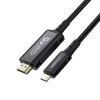 Acefast C1 USB-C/HDMI Video Cable 4K 60Hz HDR 1.8m - Black Acefast C1 USB-C/HDMI Video Cable 4K 60Hz HDR 1.8m - Black