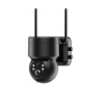 WOOX R3569 Outdoor Battery Camera 3MP PTZ with Solar Panel WOOX R3569 Outdoor Battery Camera 3MP PTZ with Solar Panel