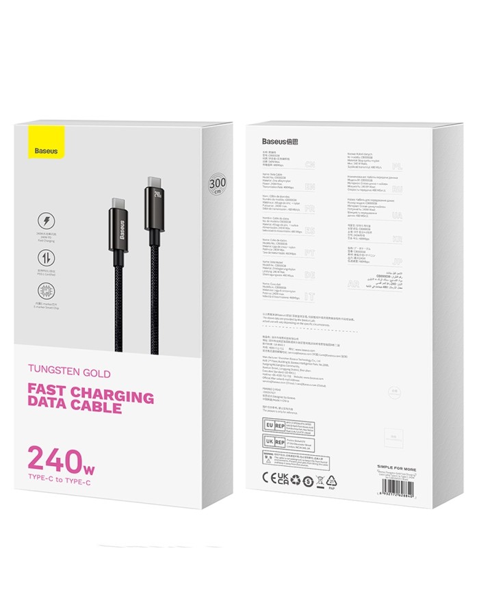 Baseus Cable USB-C to USB-C Tungsten Gold 240W 3.0m Black