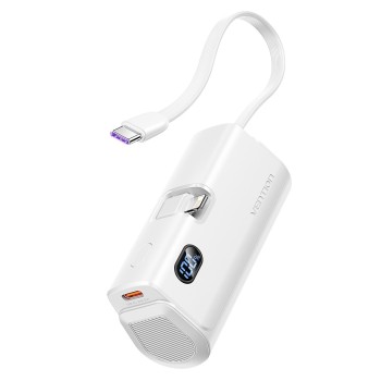 Vention Powerbank 4800mAh 22.5W Foldable Lightning White FHRW0