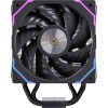 Einarex Gaming Cooling CPU, 4 Copper Heat Pipes, Integrated Display GLIDE G100 Black