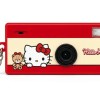 Yashica Keychain Mini Funtastic Camera HELLO KITTY