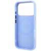 Guess Peony 4G Small Logo MagSafe Case for iPhone 18 Pro / 17 Pro - Light Blue