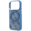 Guess Ring Stand 360 4G Classic Logo MagSafe Case for iPhone 18 Pro / 17 Pro - Blue Guess Ring Stand 360 4G Classic Logo MagSafe Case for iPhone 18 Pro / 17 Pro - Blue
