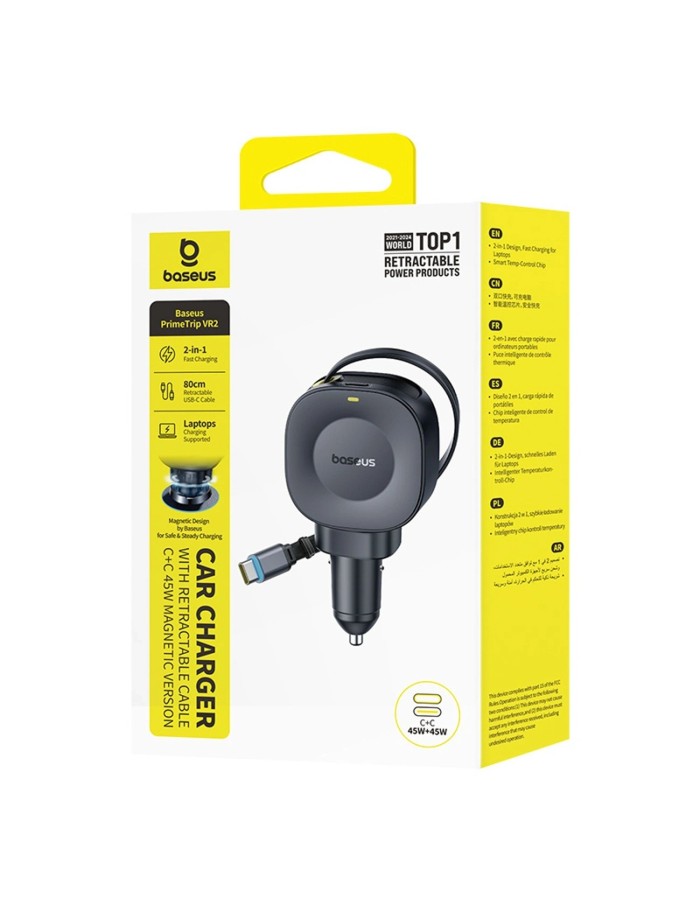 Baseus Car Charger 45W VR2 with Retractable Cable Black Baseus Car Charger 45W VR2 with Retractable Cable Black