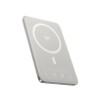 Baseus Powerbank Wireless 27W 10000mAh Ultra-Slim Qi2 PicoGo AM41 Grey Baseus Powerbank Wireless 27W 10000mAh Ultra-Slim Qi2 PicoGo AM41 Grey