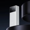 Baseus Powerbank 22.5W 30000mAh EnerFill FP41 White Baseus Powerbank 22.5W 30000mAh EnerFill FP41 White