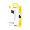 Baseus Powerbank 22.5W 30000mAh EnerFill FP41 White Baseus Powerbank 22.5W 30000mAh EnerFill FP41 White