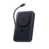 Baseus Powerbank Wireless 45W 10000mAh Qi2.2 PicoGo AM61 Black Baseus Powerbank Wireless 45W 10000mAh Qi2.2 PicoGo AM61 Black