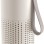 Homedics Air Purifier 3-in-1 Rechargeable WHISPER PURE MINI Beige