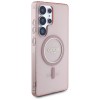 Guess Glitter Circle Classic Logo MagSafe case for Samsung Galaxy S25 Ultra - pink Guess Glitter Circle Classic Logo MagSafe case for Samsung Galaxy S25 Ultra - pink