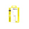Baseus Powerbank 22.5W 20000mAh + Display EnerFill FC11 Beige Baseus Powerbank 22.5W 20000mAh + Display EnerFill FC11 Beige