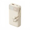 Baseus Powerbank 22.5W 20000mAh + Display EnerFill FC11 Beige Baseus Powerbank 22.5W 20000mAh + Display EnerFill FC11 Beige