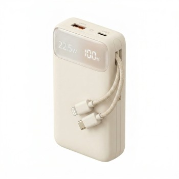 Baseus Powerbank 22.5W 20000mAh + Display EnerFill FC11 Beige