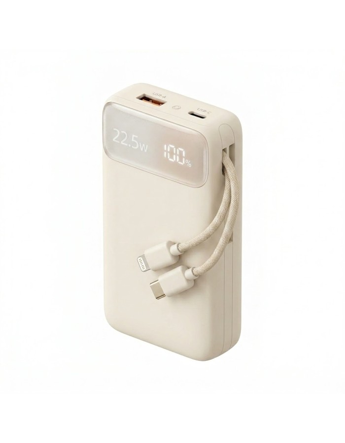 Baseus Powerbank 22.5W 20000mAh + Display EnerFill FC11 Beige Baseus Powerbank 22.5W 20000mAh + Display EnerFill FC11 Beige