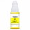 CANON INK CARTRIDGE GI-590 YELLOW