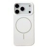 For iPhone 18 Pro / 17 Pro Magnetic Case Liquid Silicone Anti-Drop Phone Back Cover - White For iPhone 18 Pro / 17 Pro Magnetic Case Liquid Silicone Anti-Drop Phone Back Cover - White
