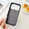 For iPhone 18 Pro / 17 Pro Magnetic Case Liquid Silicone Anti-Drop Phone Back Cover - White For iPhone 18 Pro / 17 Pro Magnetic Case Liquid Silicone Anti-Drop Phone Back Cover - White