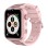 Denver KIDS Smartwatch with 4G, GPS, Video Calls, SOS Calling, IP65 SWGL-149RO Rose