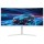 Armaggeddon Gaming Monitor 30'' Curved 2K 200Hz R1800 PXP 30-XD White