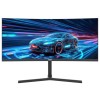 Armaggeddon Gaming Monitor 30'' Curved 2K 200Hz R1800 PXP 30-XD Black Armaggeddon Gaming Monitor 30'' Curved 2K 200Hz R1800 PXP 30-XD Black