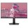 Armaggeddon Gaming Monitor 27'' 4K IPS 160Hz 10Bit 0.5ms Height-Swivel-Pivot Adjustable PXP 27-UXD Black