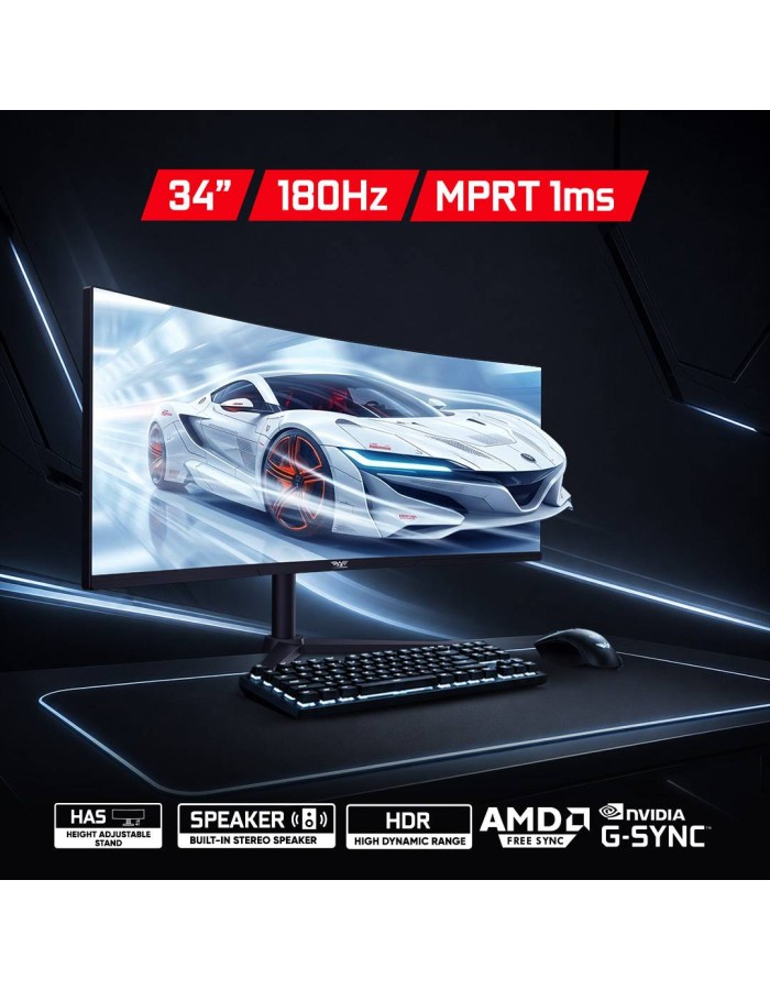 Armaggeddon Gaming Monitor 34'' Curved 3.5K 180Hz 1ms PIP/PBP 1800R PXP 34-Pro-C Black Armaggeddon Gaming Monitor 34'' Curved 3.5K 180Hz 1ms PIP/PBP 1800R PXP 34-Pro-C Black