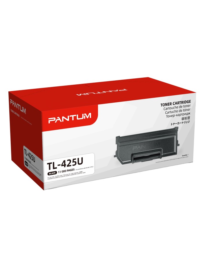 Pantum Toner Cartridge TL-425U 11000 pages