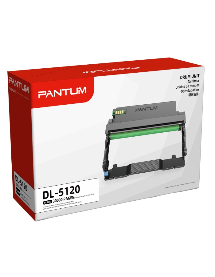 Pantum Drum DL-5120 30000 Pages for BP5100,BM5100 Pantum Drum DL-5120 30000 Pages for BP5100,BM5100
