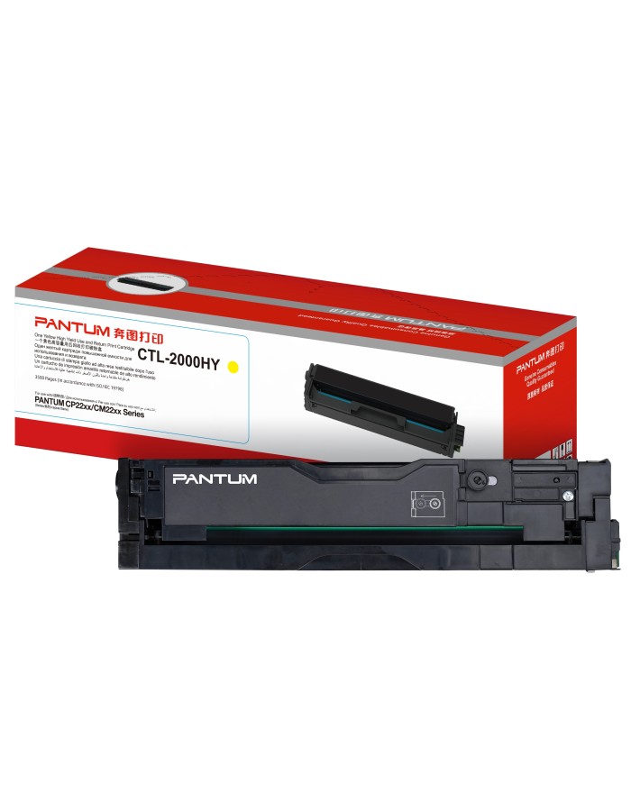 Pantum Toner Cartridge CTL-2100HY Yellow 2500 pages