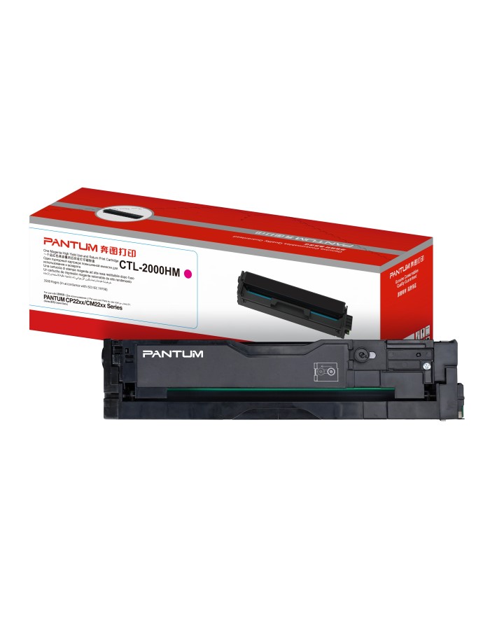 Pantum Toner Cartridge CTL-2100HM Magenta 2500 pages