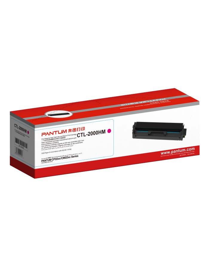 Pantum Toner Cartridge CTL-2100HM Magenta 2500 pages