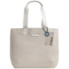 Uniq Arden Tote 16L Bag - Beige Uniq Arden Tote 16L Bag - Beige