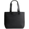 Uniq Arden Tote 16L Bag - Black Uniq Arden Tote 16L Bag - Black