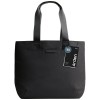 Uniq Arden Tote 16L Bag - Black Uniq Arden Tote 16L Bag - Black