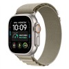 Tech-Protect Nylon Pro Band for Apple Watch 44 / 45 / 46 / 49 mm - beige-olive