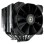 COUGAR CPU Cooler Forza 135 / Dual Tower