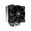 COUGAR CGR-FZAE50 Processor Heatsink/Radiator 12 cm Black 1 pc(s) COUGAR CGR-FZAE50 Processor Heatsink/Radiator 12 cm Black 1 pc(s)