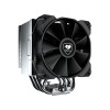 COUGAR CPU Cooler FORZA 85 Essential