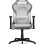 COUGAR Armor Elite Gaming Chair, White