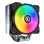 COUGAR CPU Cooler FORZA 50 ARGB