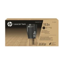 HP TONER 153X   W1530X