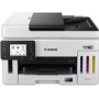 CANON PRINTER ALL IN ONE INKJET BUSINESS GX6140 ITS, A4, REFILABLE TANKS, PRINT, SCAN, COPY, CLOUD, 600 X 1200 DPI, 24iPM ( B), 16iPM (C), DUPLEX, USB, WIFI, LAN, WHITE