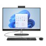 HP PC ALL IN ONE 27-CR1005NV, 27’’ FHD TOUCH, INTEL ULTRA 5-125U 3.6-4.3GHz/12MB, 12 CORES, 16GB, 1TB NVMe SSD, INTEL UHD GRAPHICS, CAM, SPEAKER, WIN 11 HOME, 2YW, JET BLACK