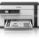EPSON PRINTER ALL IN ONE MONOCHROME HOME - OFFICE ITS M2120 A4 ECO TANK, PRINT, SCAN, COPY, 1.440 X 720 DPI, 15PPM, USB, WI-FI, 1YW