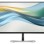 HP MONITOR 23.8', S5 PRO 524PU G5 BUSINESS, IPS LED, FHD 1920X1080, 5MS, 350 NITS, ANTIGLARE, PIVOT, SWIVEL, TILT, HEIGHT ADJUSTABLE, LAN, USB-C POWER DELIVERY 100W, HDMI, DP, VESA, JET BLACK, 3YW