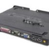 LENOVO DOCKING STATION ULTRABASE FOR TABLET X60/X61, NOT FOR NOTEBOOK