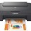 CANON PRINTER ALL IN ONE INKJET MG2551S A4, PRINT, SCAN, COPY, 4800 X 600, 8iPM (B), 4iPM (C), USB, BLACK