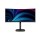 PHILIPS MONITOR 34'', BUSINESS, VA, CURVED, WQHD, 3440 X 1440, 60Hz, 4MS, POWER DELIVERY 90W, SPEAKERS, 300CD/M2, TILT, HEIGHT ADJUSTABLE, SWIVEL, LAN, HDMI X 1, DISPLAY PORT, USB-C, 5YW, BLACK